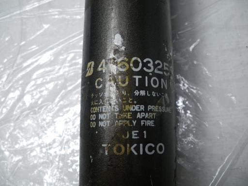 223165005　　クリックすると、もっと大きい画像を表示