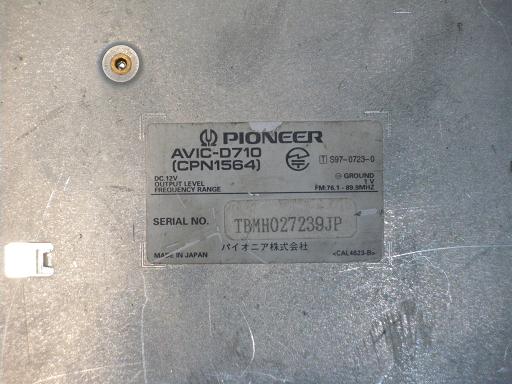 444307006　　クリックすると、もっと大きい画像を表示