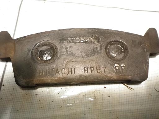 448464020　　クリックすると、もっと大きい画像を表示