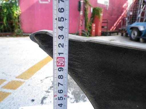 451977001　　クリックすると、もっと大きい画像を表示