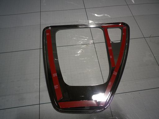 452771002　　クリックすると、もっと大きい画像を表示