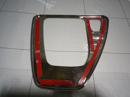 452771016　　クリックすると、もっと大きい画像を表示