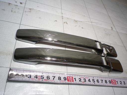 453789020　　クリックすると、もっと大きい画像を表示