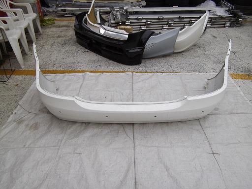 459908001　　クリックすると、もっと大きい画像を表示