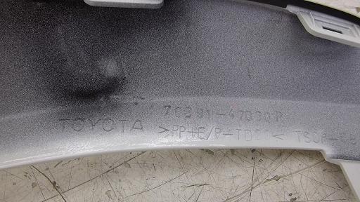 467931007　　クリックすると、もっと大きい画像を表示