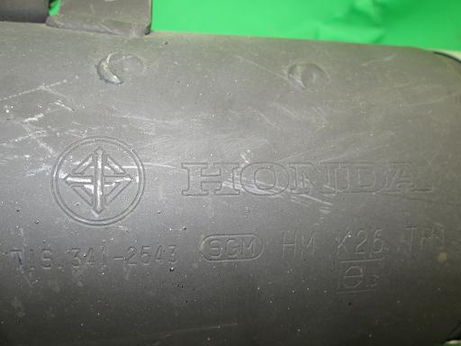 497574002　　クリックすると、もっと大きい画像を表示