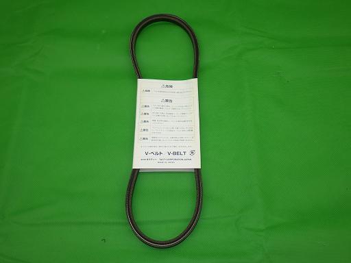 505621038　　クリックすると、もっと大きい画像を表示