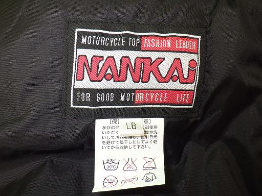 506525007　　クリックすると、もっと大きい画像を表示