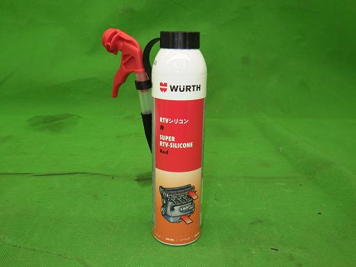 506855020　　クリックすると、もっと大きい画像を表示