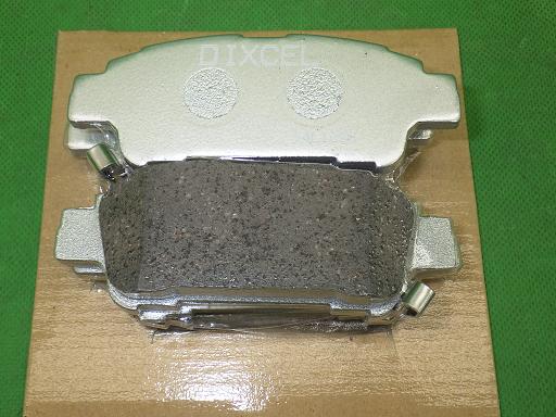 506893008　　クリックすると、もっと大きい画像を表示