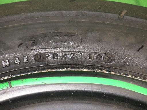 506934014　　クリックすると、もっと大きい画像を表示