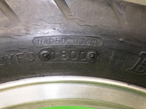 506934015　　クリックすると、もっと大きい画像を表示