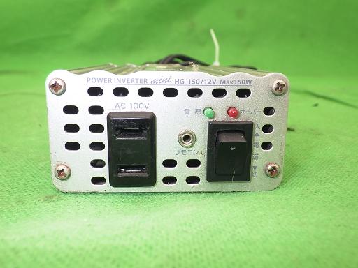 507075002　　クリックすると、もっと大きい画像を表示