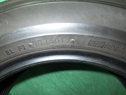 507262001　　クリックすると、もっと大きい画像を表示