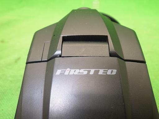 507967007　　クリックすると、もっと大きい画像を表示