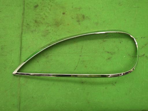 508017010　　クリックすると、もっと大きい画像を表示