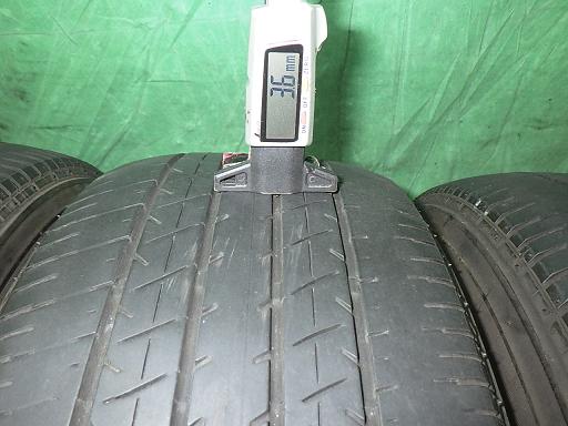 509348002　　クリックすると、もっと大きい画像を表示