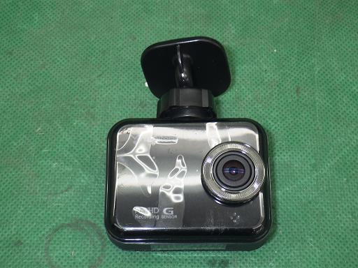 509609004　　クリックすると、もっと大きい画像を表示