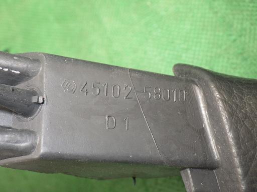 509662001　　クリックすると、もっと大きい画像を表示