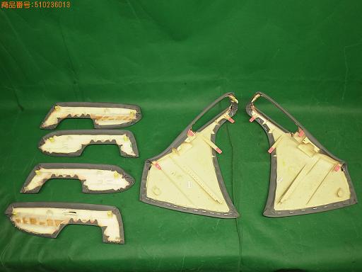 510236013　　クリックすると、もっと大きい画像を表示