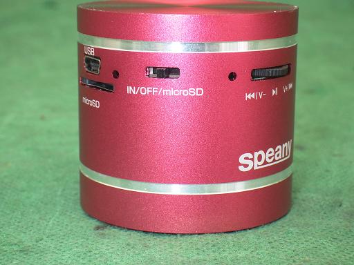 510329001　　クリックすると、もっと大きい画像を表示