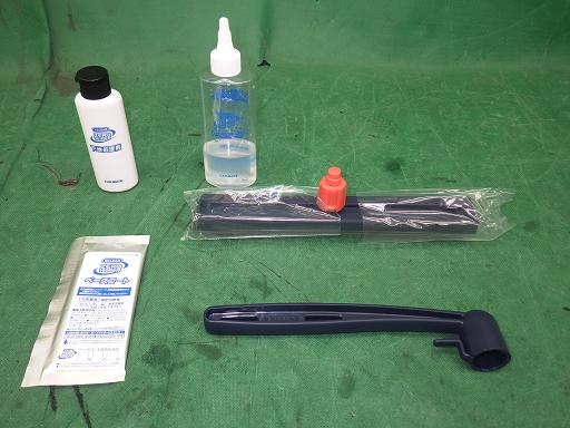 510527023　　クリックすると、もっと大きい画像を表示