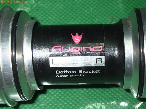 510711004　　クリックすると、もっと大きい画像を表示