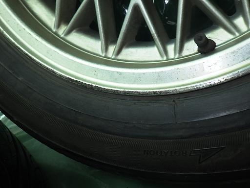 512398008　　クリックすると、もっと大きい画像を表示