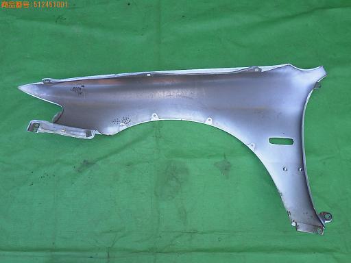 512451001　　クリックすると、もっと大きい画像を表示