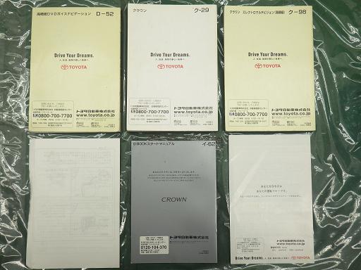 512839003　　クリックすると、もっと大きい画像を表示