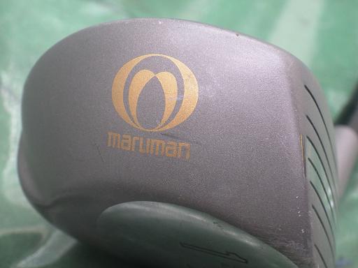 513057010　　クリックすると、もっと大きい画像を表示