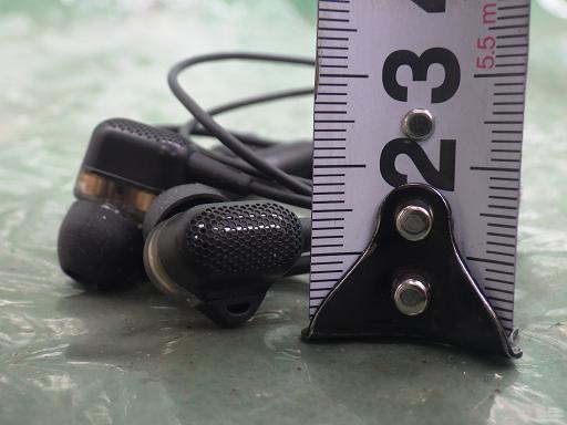 513170006　　クリックすると、もっと大きい画像を表示