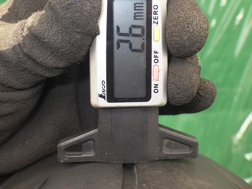 513255004　　クリックすると、もっと大きい画像を表示