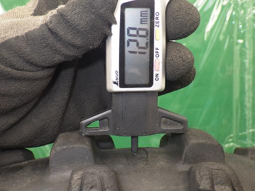 513255008　　クリックすると、もっと大きい画像を表示