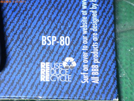 513539011　　クリックすると、もっと大きい画像を表示