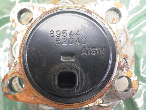 513686005　　クリックすると、もっと大きい画像を表示