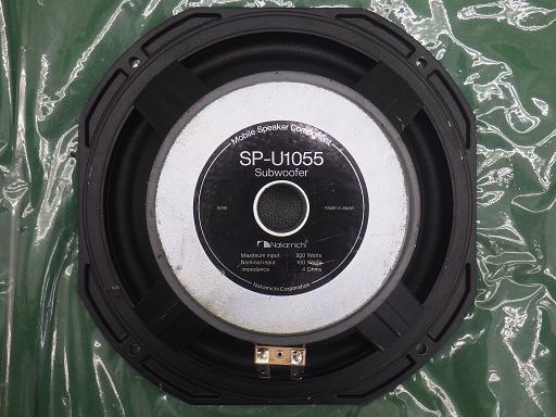 513910009　　クリックすると、もっと大きい画像を表示