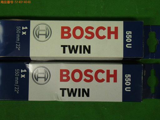 514014048　　クリックすると、もっと大きい画像を表示