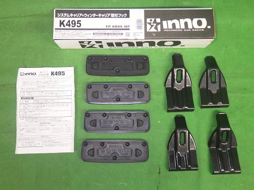 514028019　　クリックすると、もっと大きい画像を表示