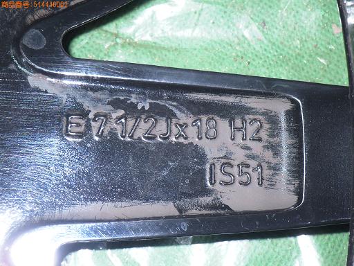 514446002　　クリックすると、もっと大きい画像を表示