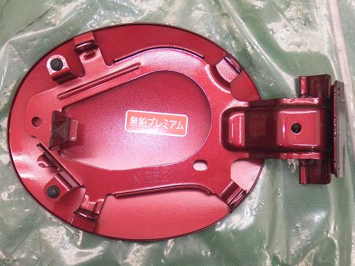 515047003　　クリックすると、もっと大きい画像を表示