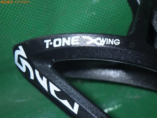 515125013　　クリックすると、もっと大きい画像を表示