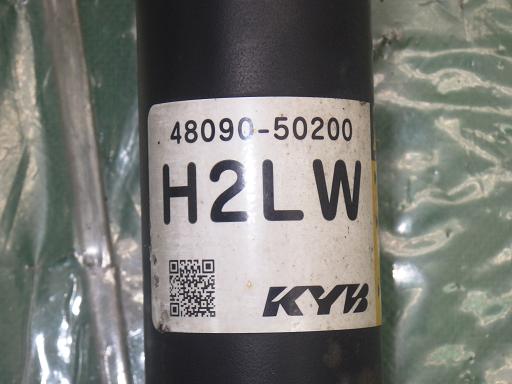 515135004　　クリックすると、もっと大きい画像を表示