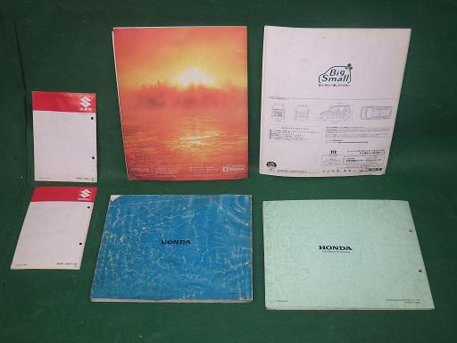 515311009　　クリックすると、もっと大きい画像を表示