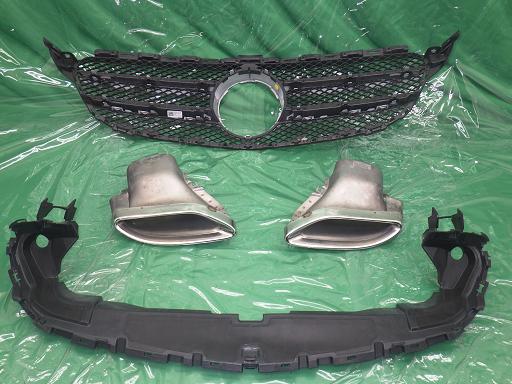 515505001　　クリックすると、もっと大きい画像を表示