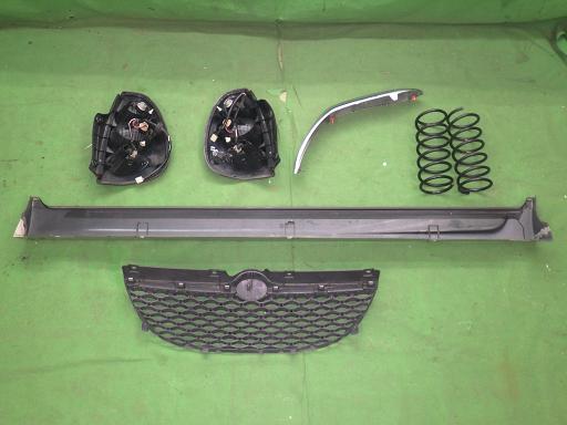 553226001　　クリックすると、もっと大きい画像を表示