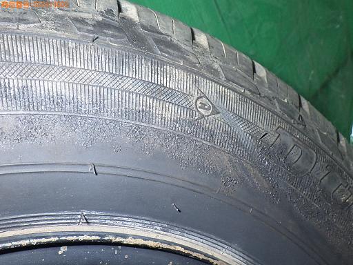 553314002　　クリックすると、もっと大きい画像を表示