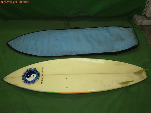 553356005　　クリックすると、もっと大きい画像を表示