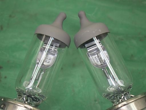 553407010　　クリックすると、もっと大きい画像を表示