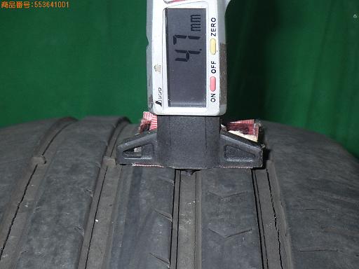 553641001　　クリックすると、もっと大きい画像を表示